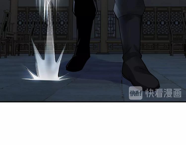 第8话 饶过你？做梦吧！123
