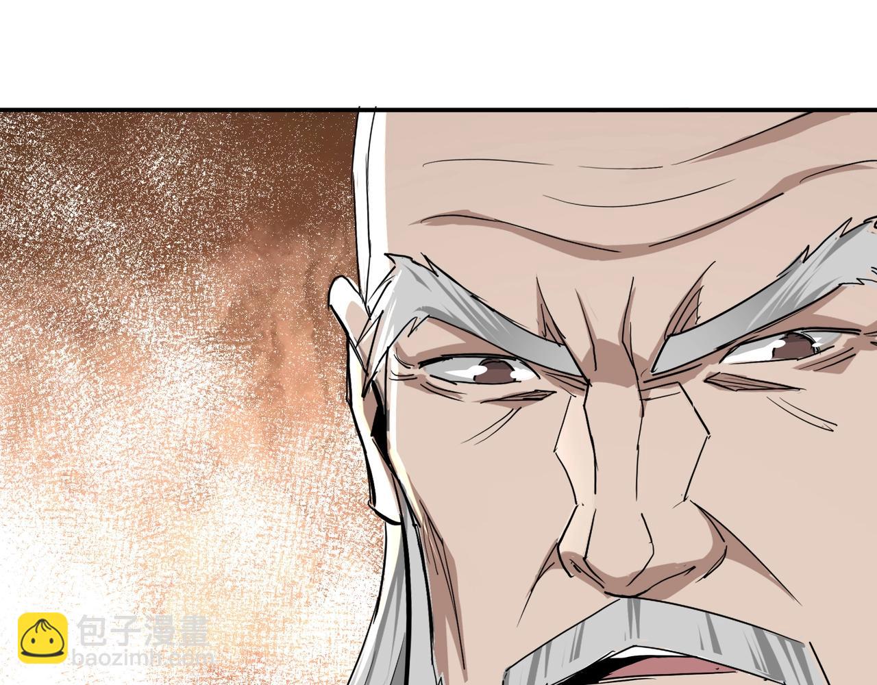 第61话 招兵买马！97