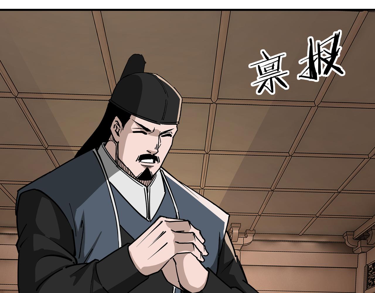 第302话 逃亡35