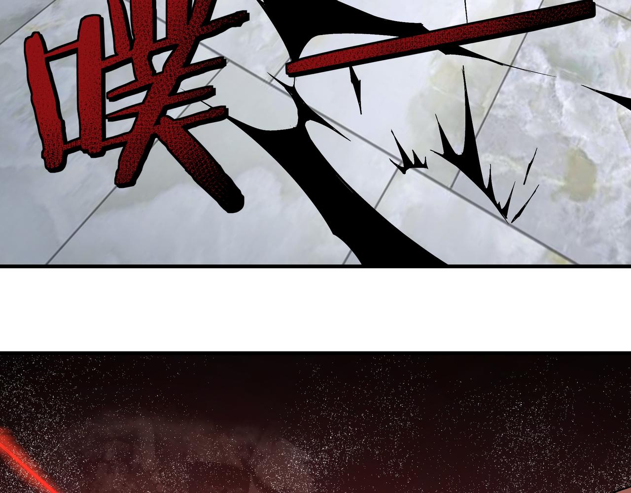 第225话 武者要靠拳头说话43