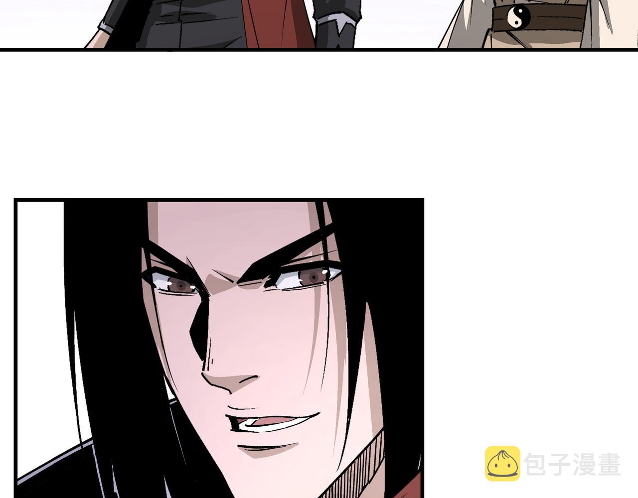 第265话虚无缥缈的血脉49