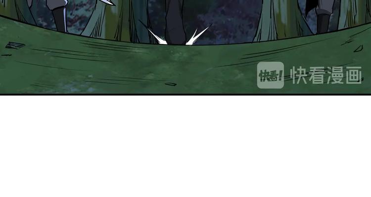 第28话 月黑风高夜！74