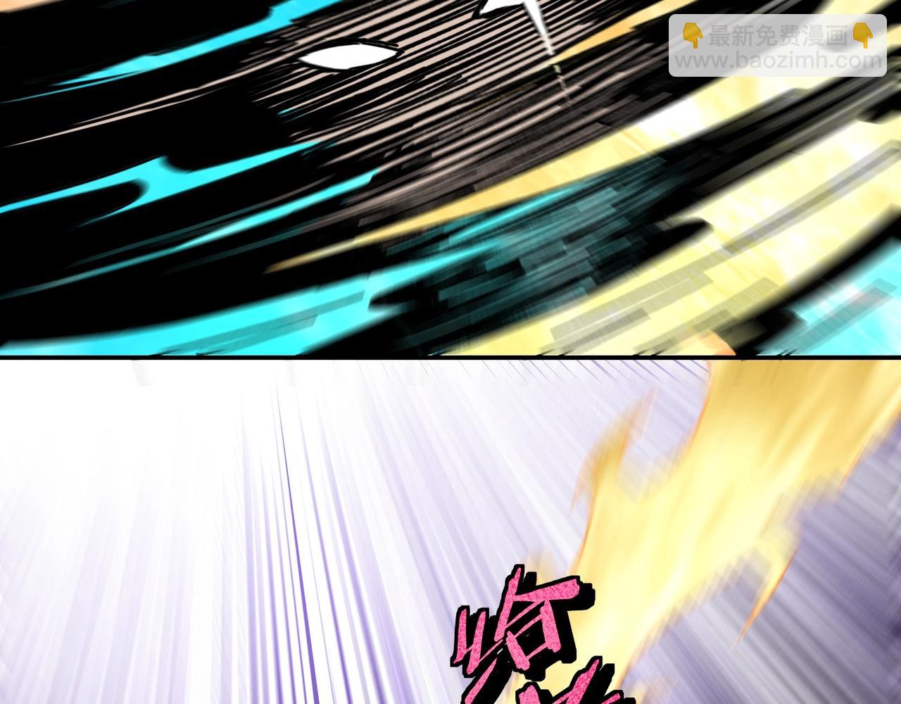 第67话 比武恶斗！141