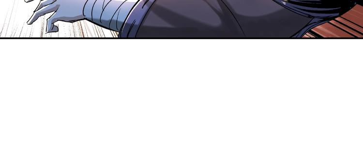 第16话 偷鸡不成蚀把米116