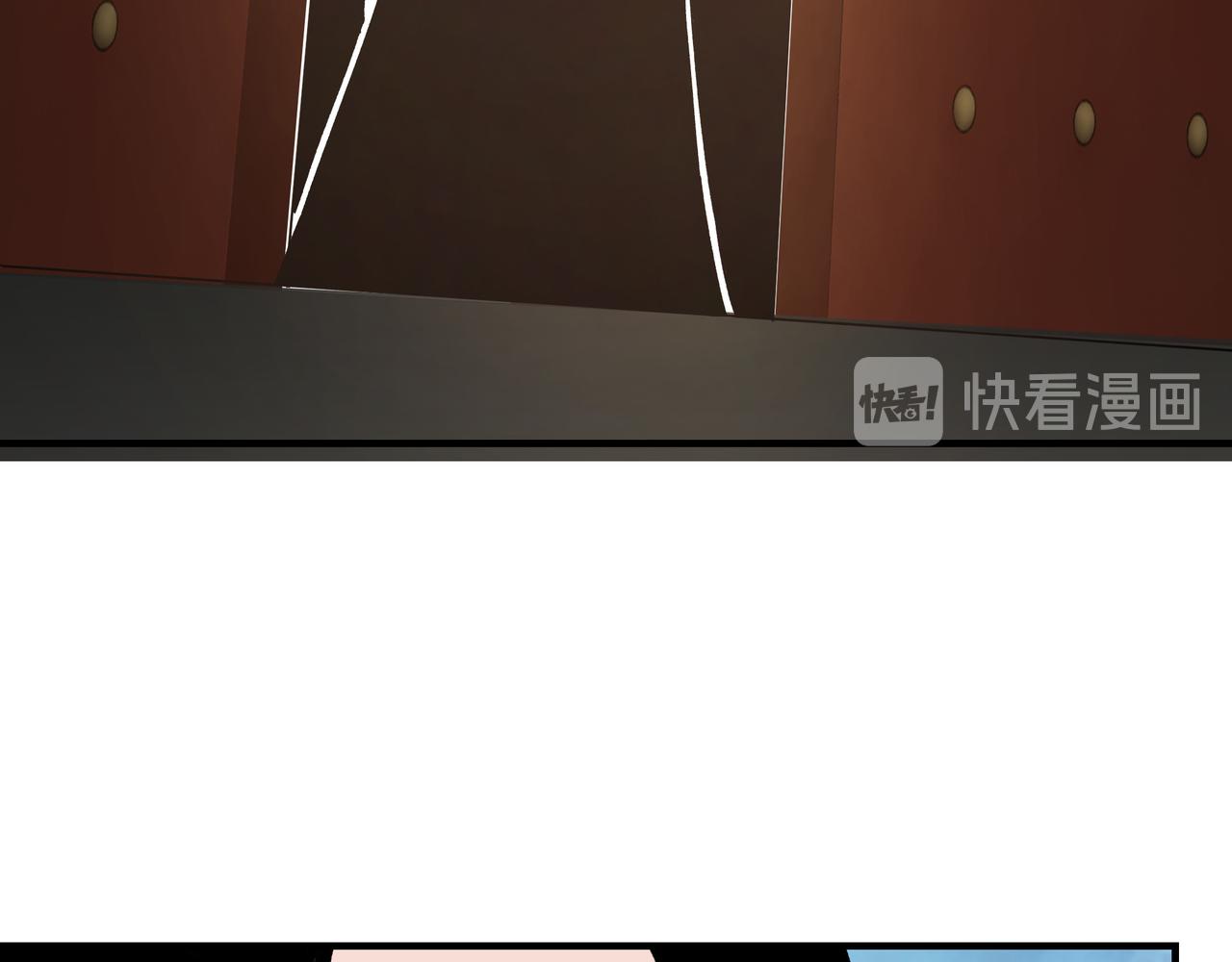 第130话 江南道六扇门33