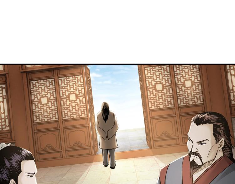 第21话 生死擂台！89