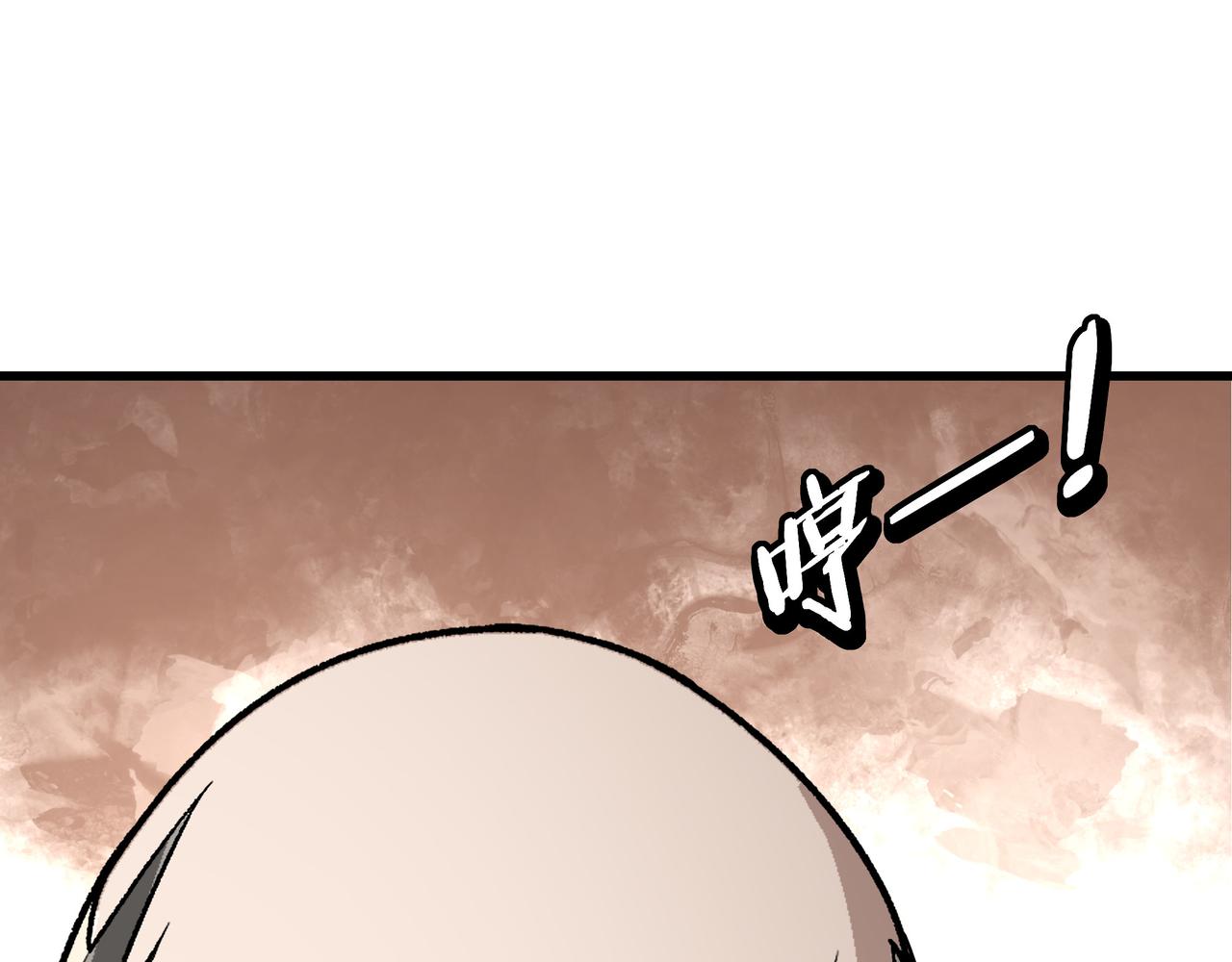 第313话 阳神境强者出手66
