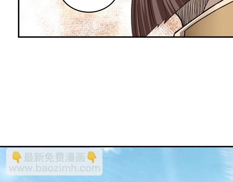 第114话 有问题51