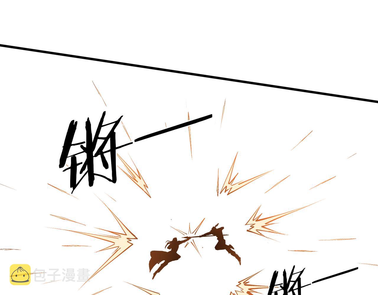 第211话 “七煞枪”闫东臣31