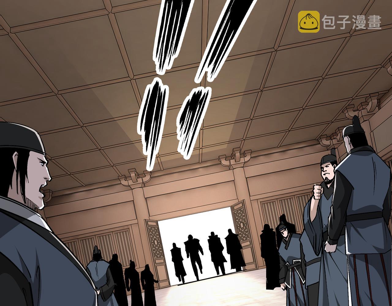 第278话输不起？37