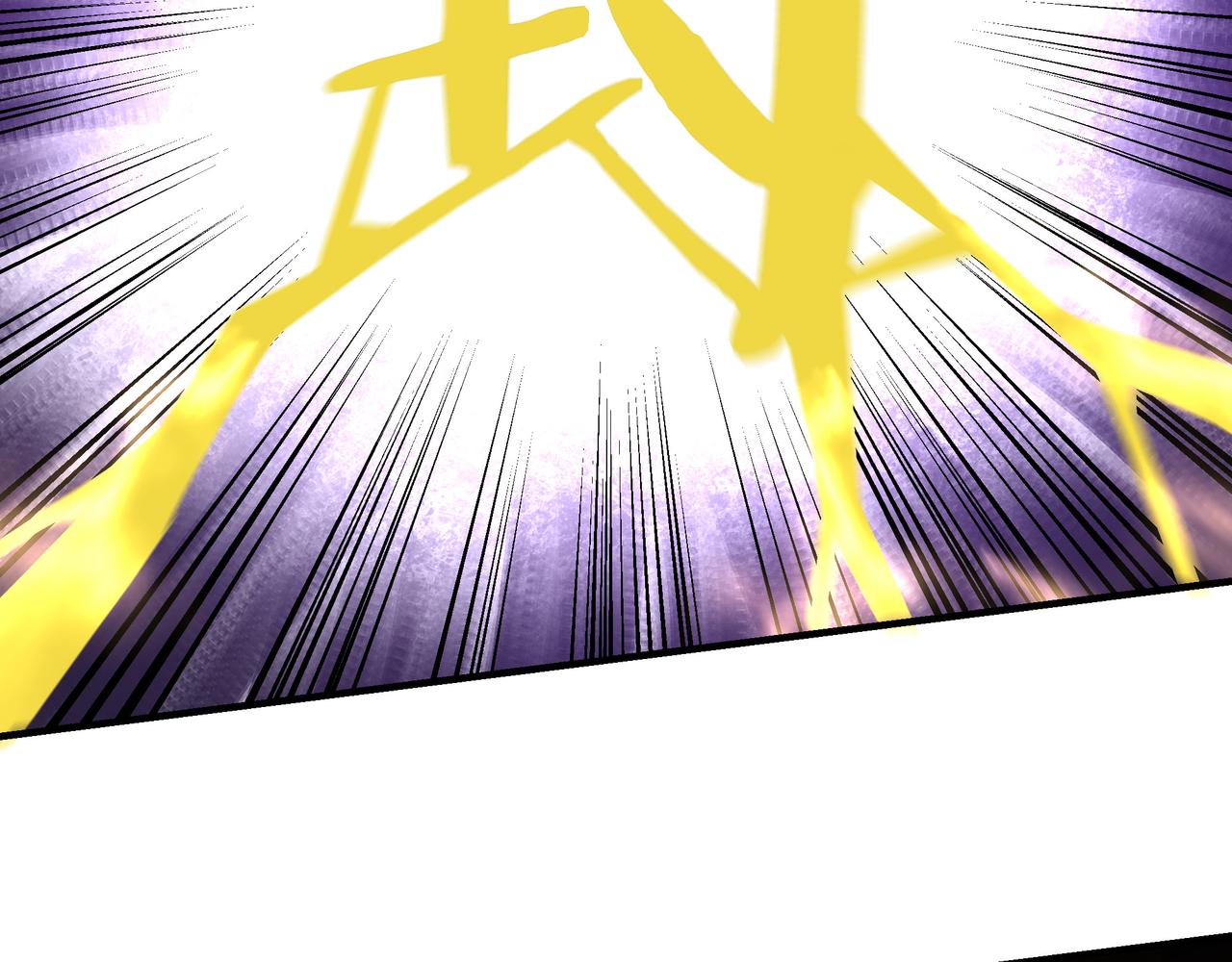 第253话斩凤30