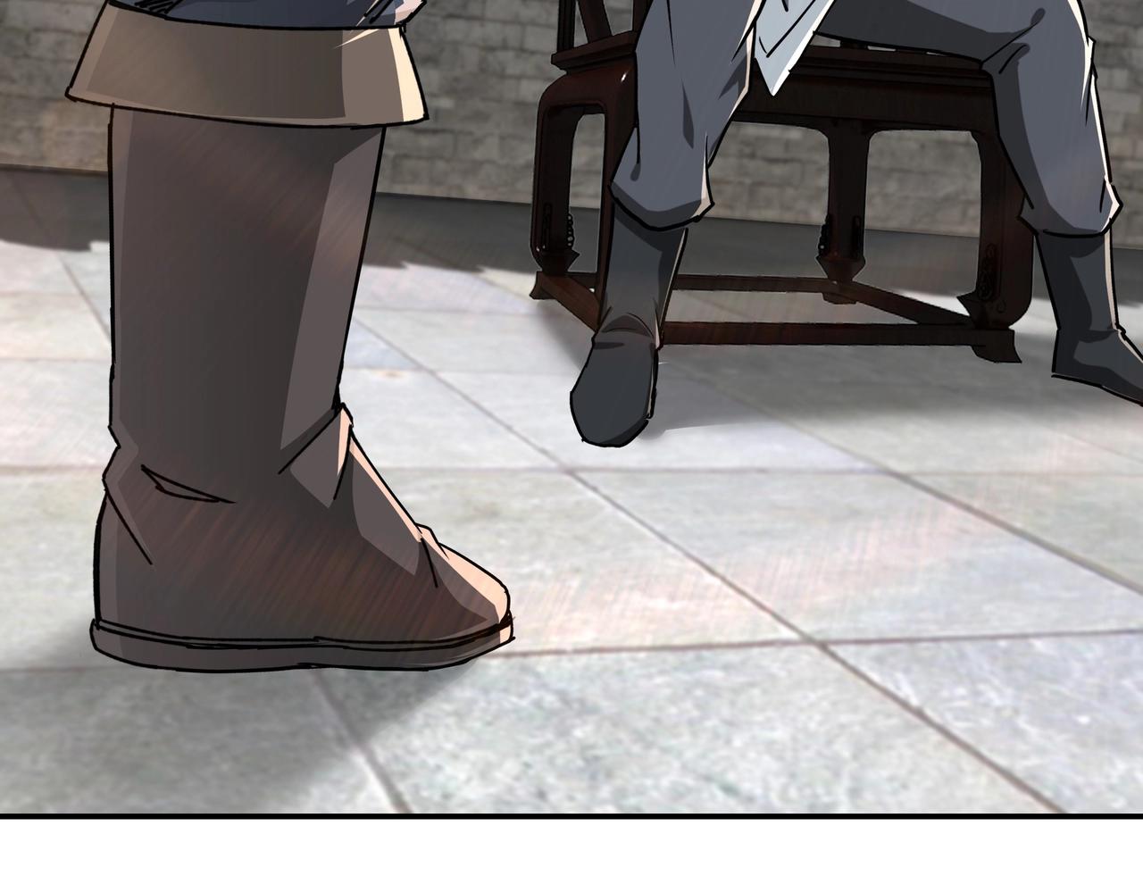 第66话 兄妹对峙！44