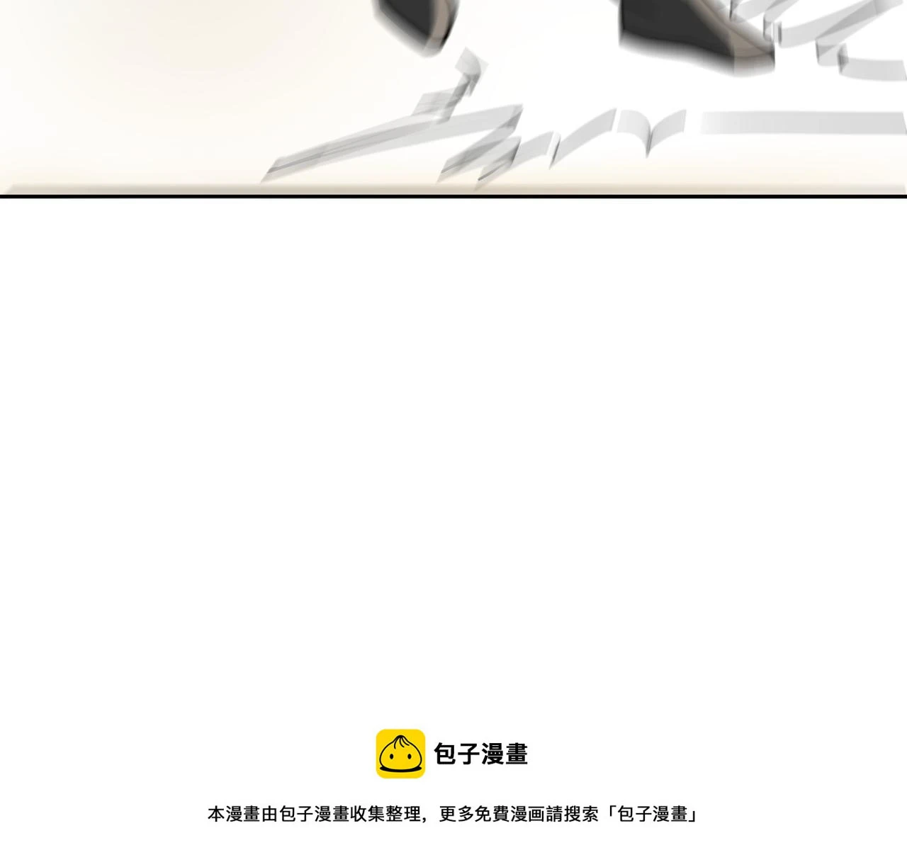 第319话 群雄争夺199