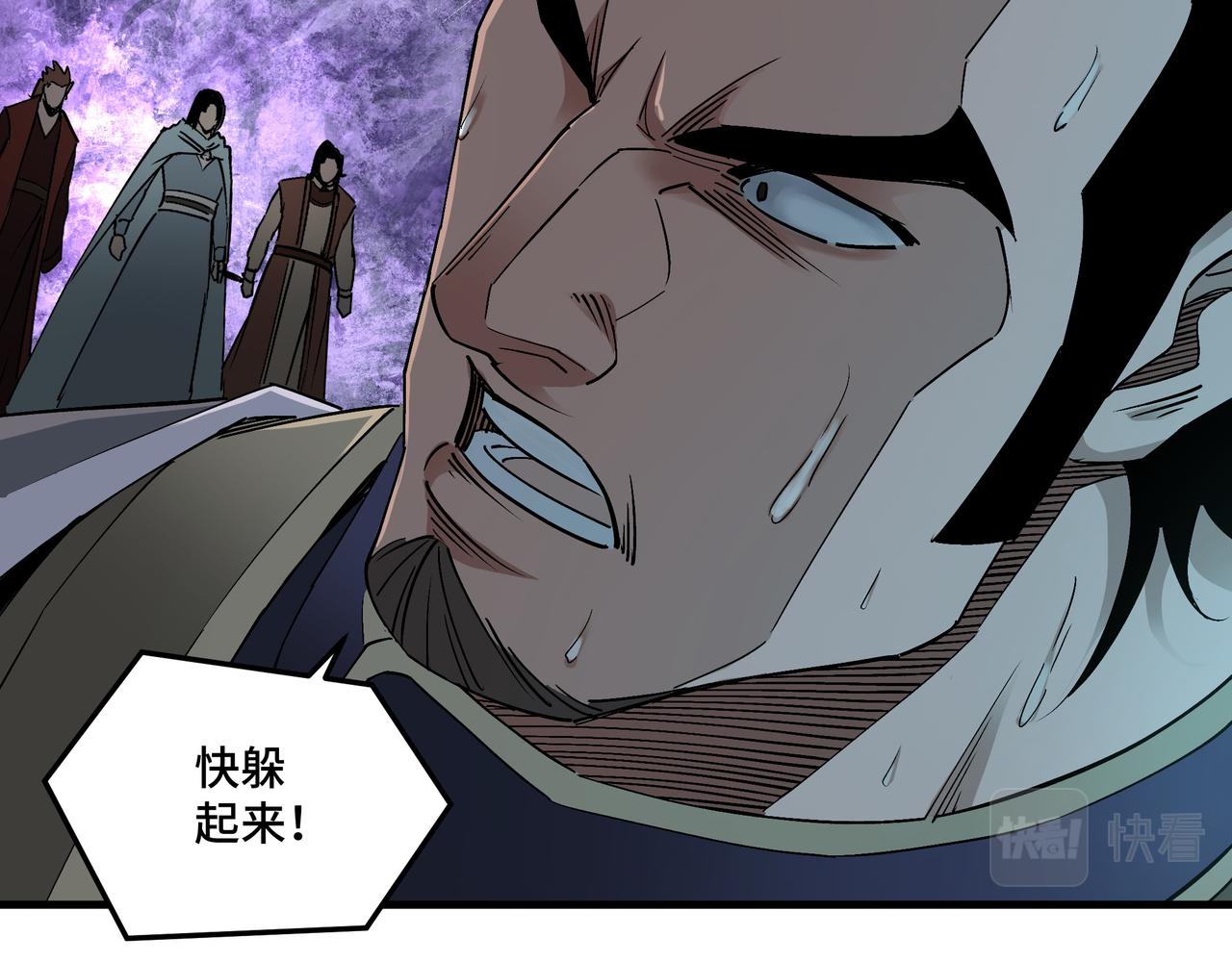 第168话 脑子是个好东西21