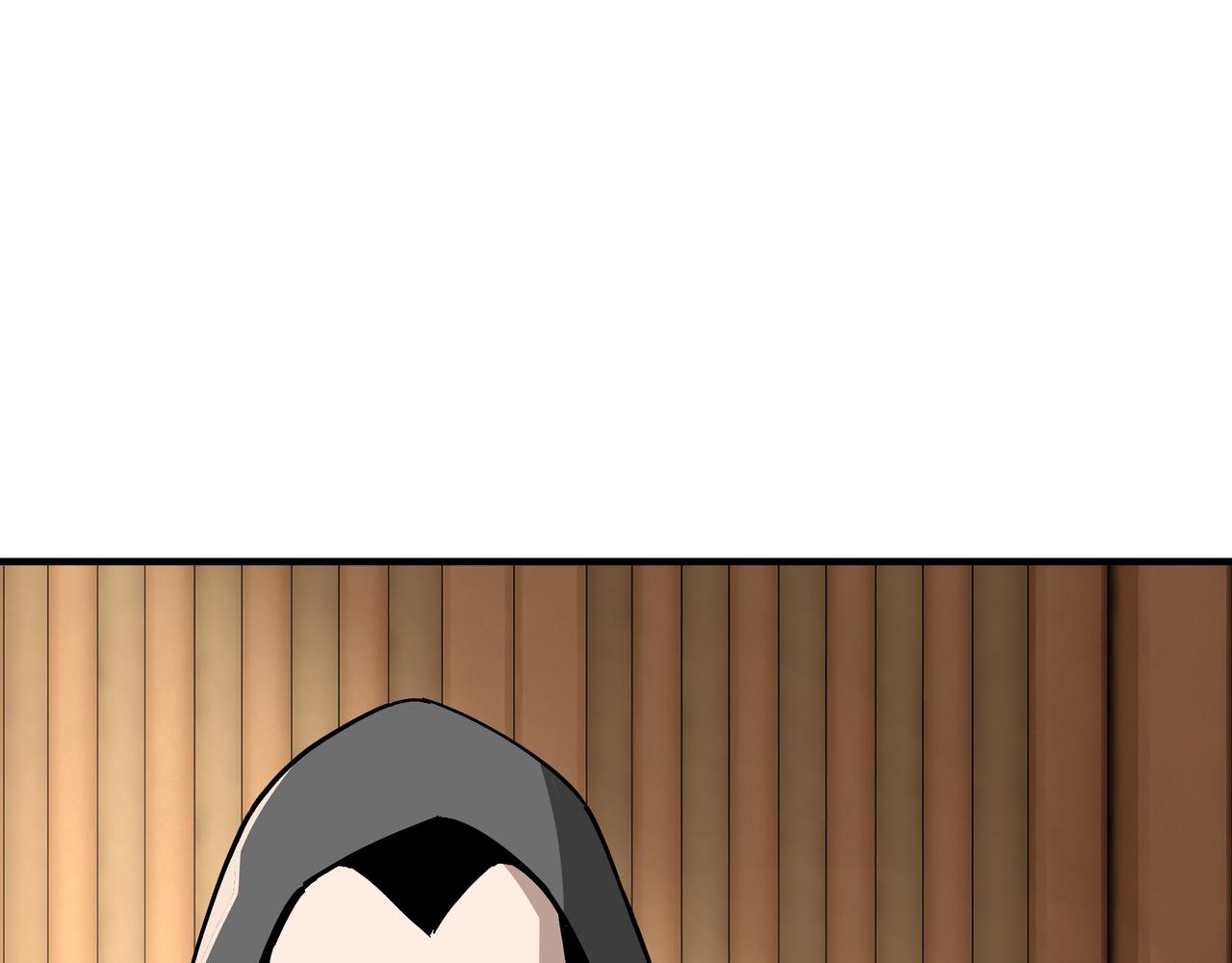 第254话找麻烦33