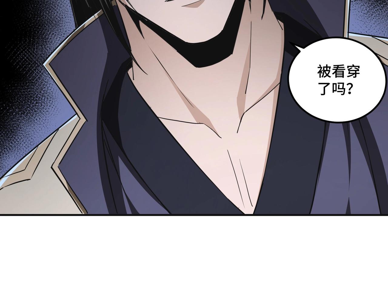 第49话 逆境突破！6