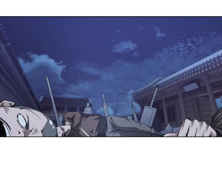 第13话 枪王罗振23