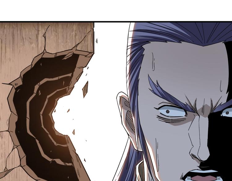 第103话 武探花’李尘风63
