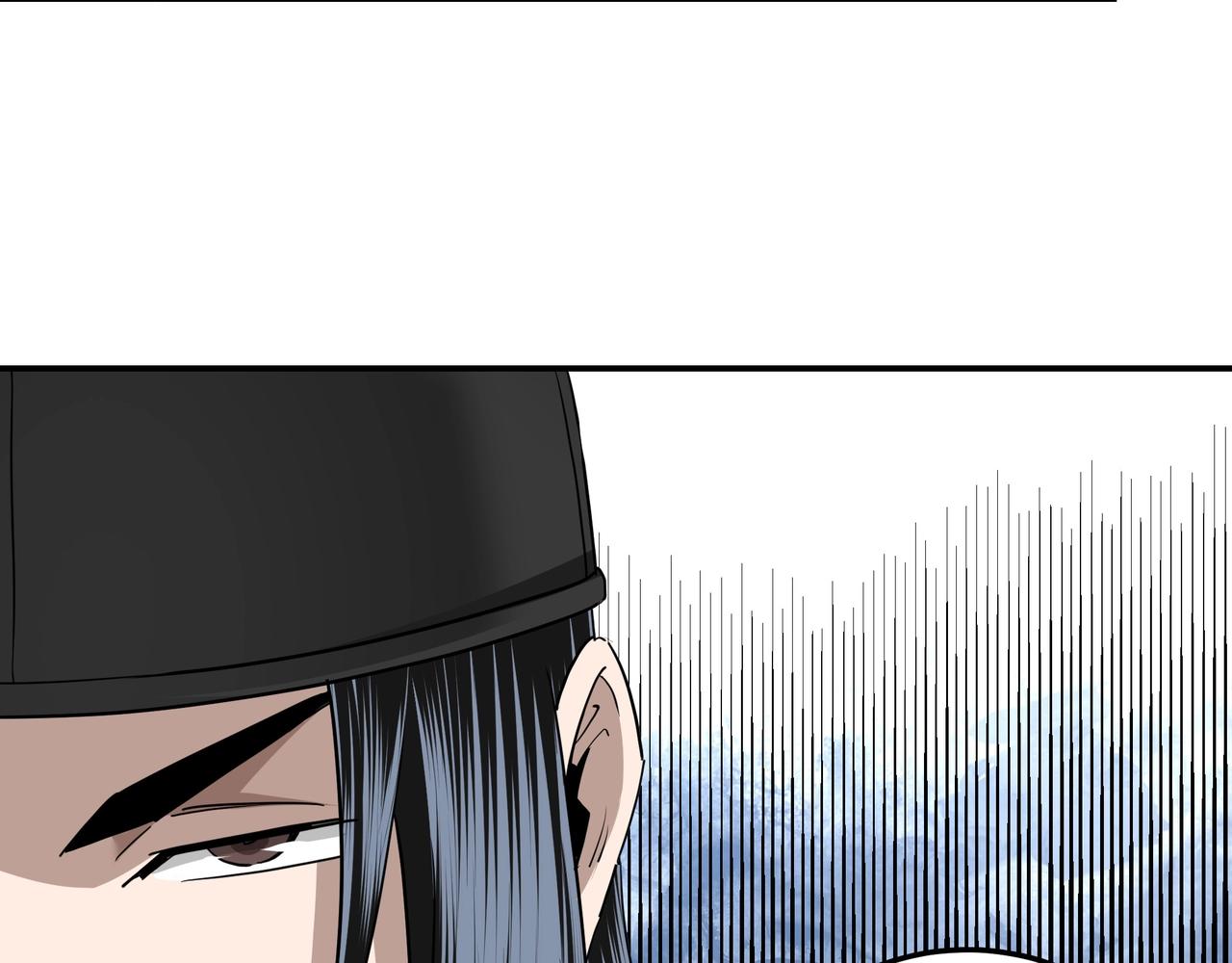 第54话 出手相救！106
