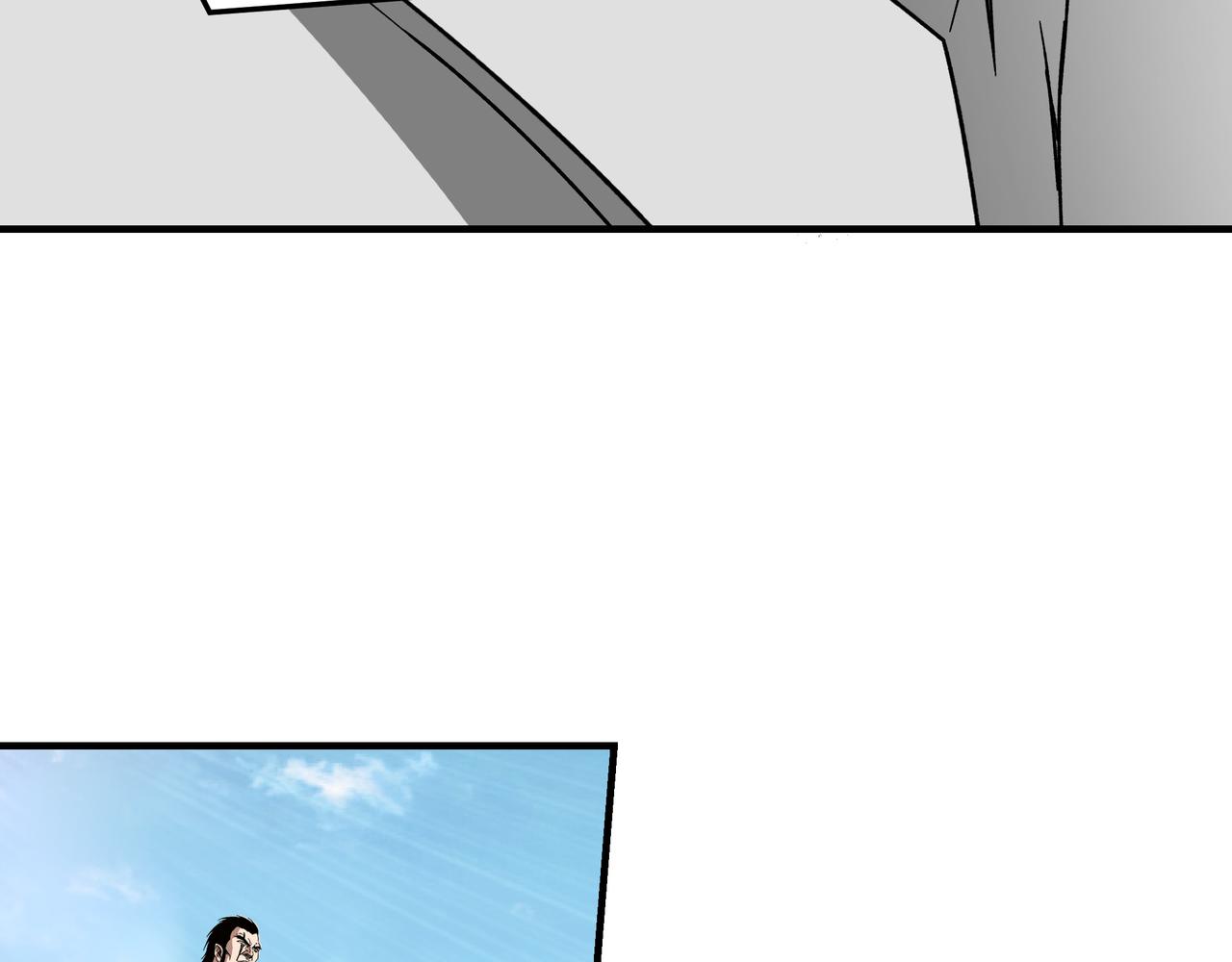 第124话 造反！6
