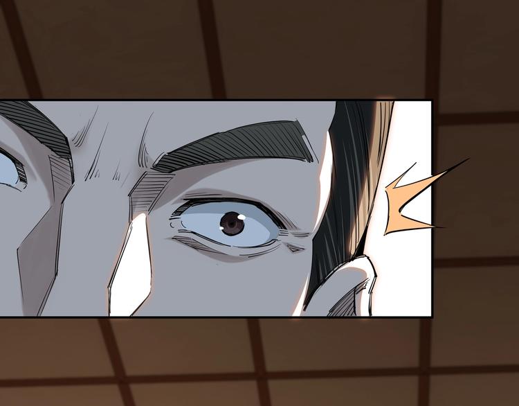 第33话 抵抗？还是臣服！124