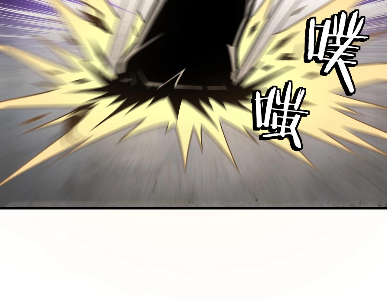 第79话 英雄垂暮88