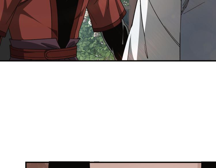 第111话 仁义令28