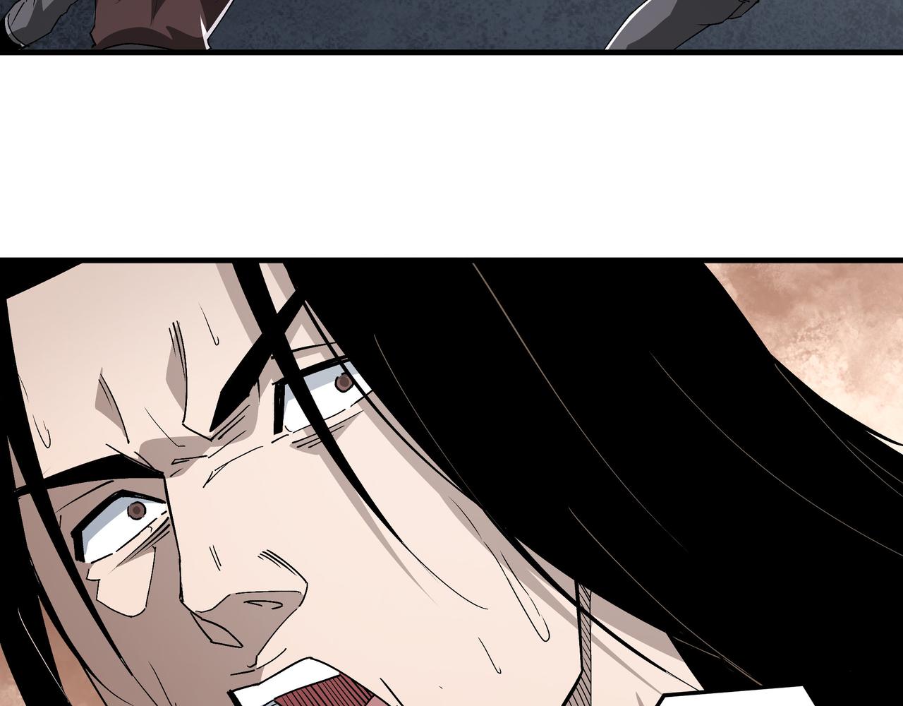第183话 废物！40
