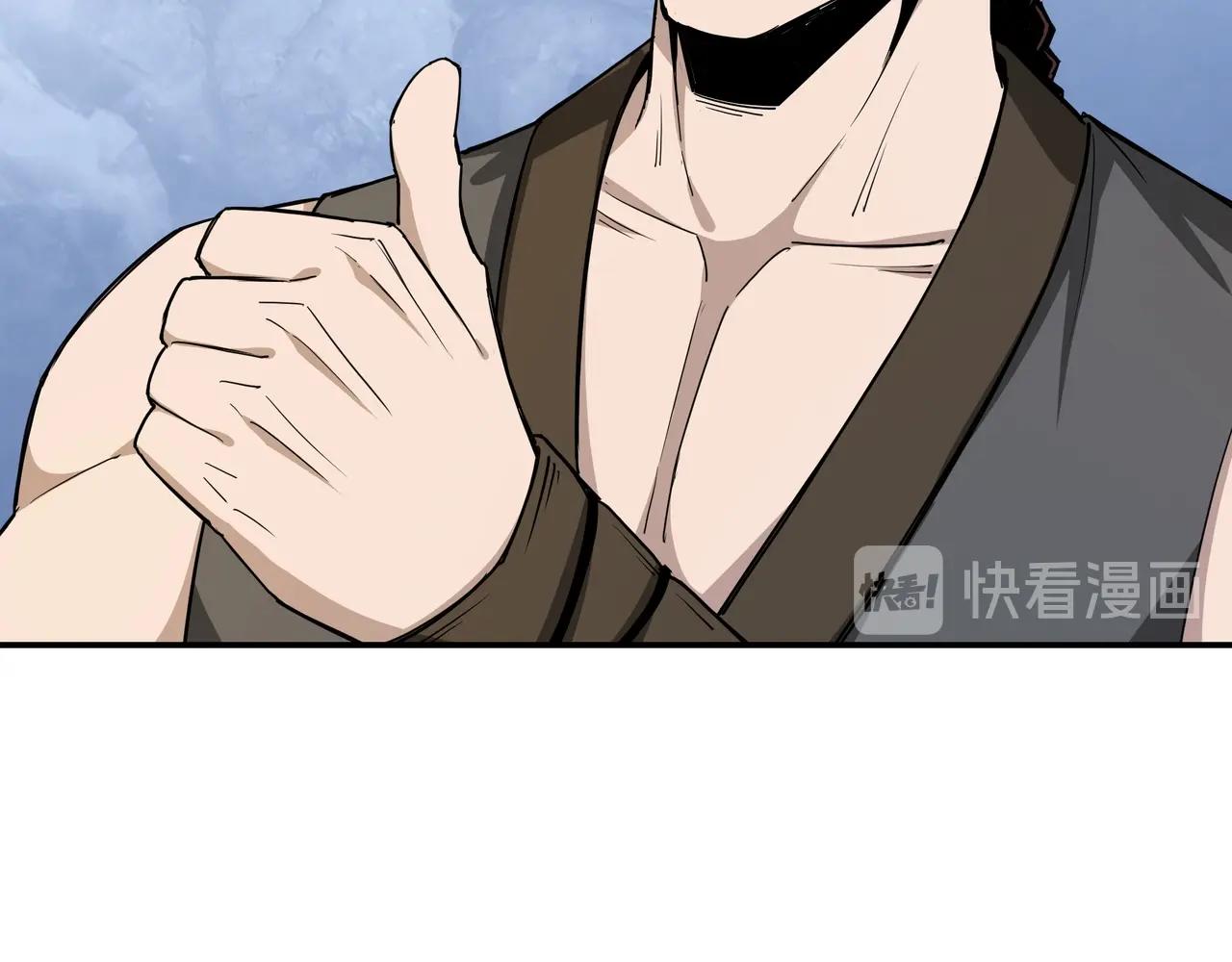 第58话 乔装行事67