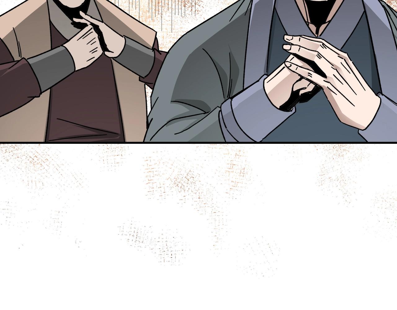 第71话 棋子而已！68
