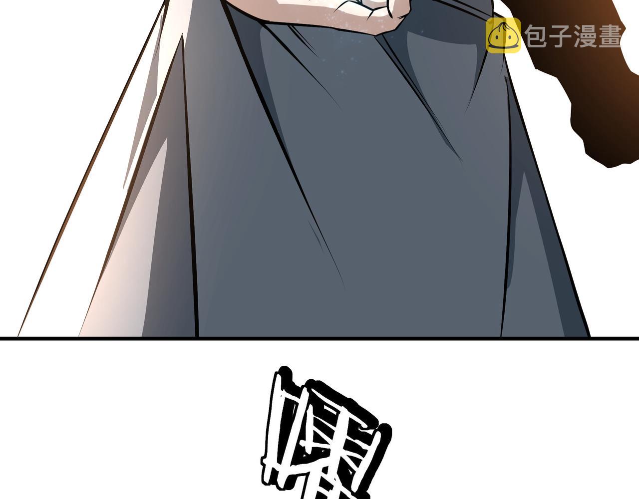 第285话 苏明礼的心思108
