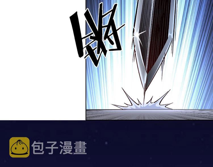 第12话 离间计！131
