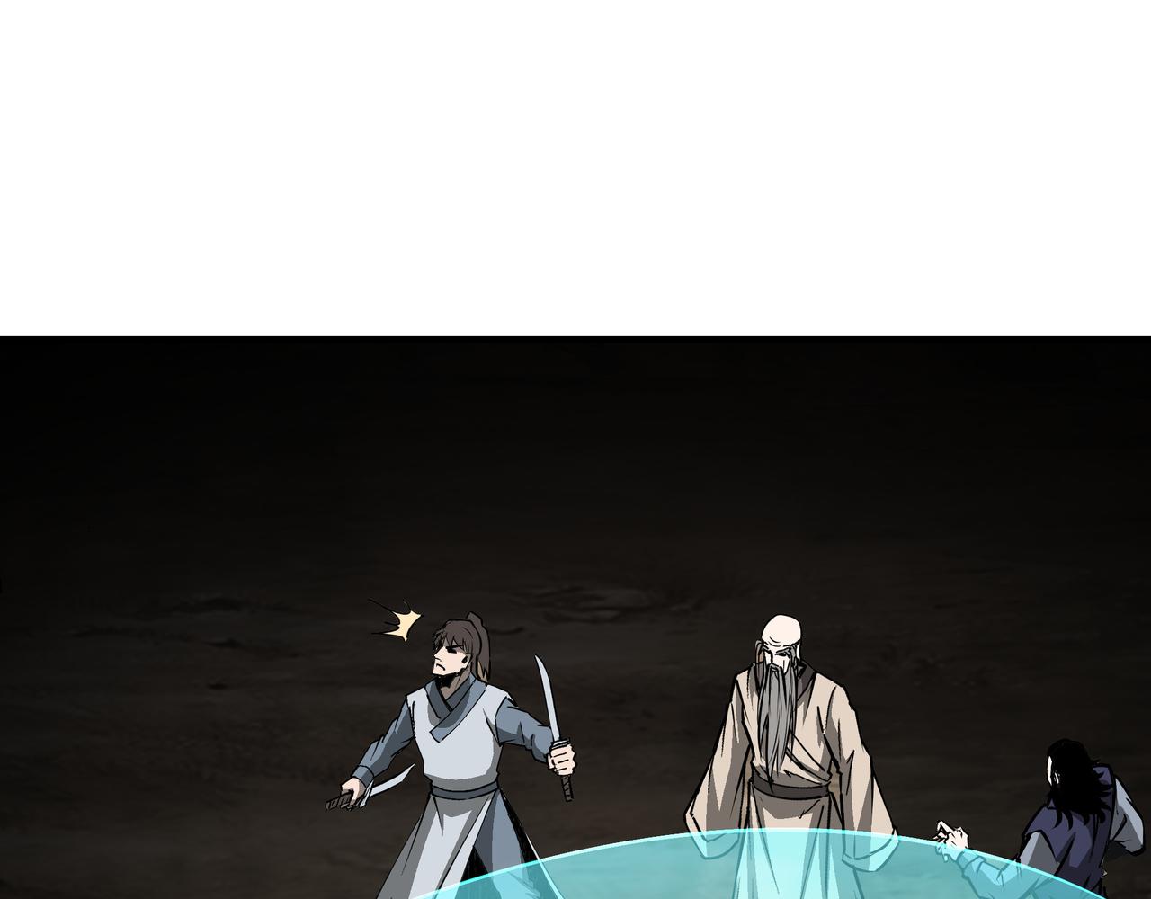 第290话 秦广王出手63