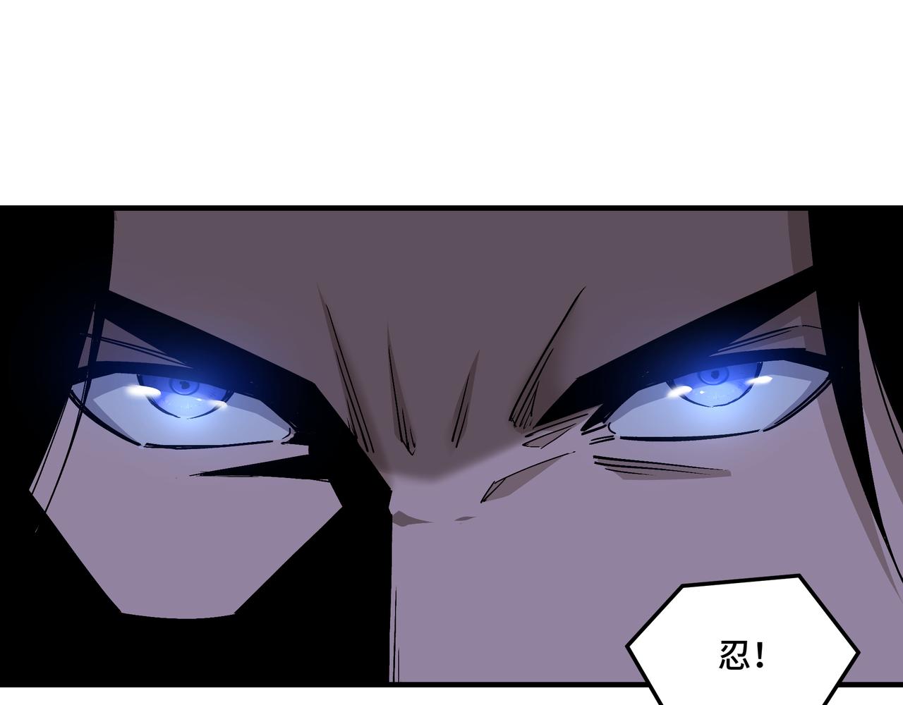 第160话 六扇门的权利斗争50