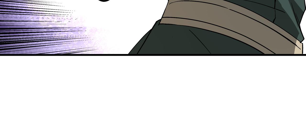 第242话 盛京城的规矩51