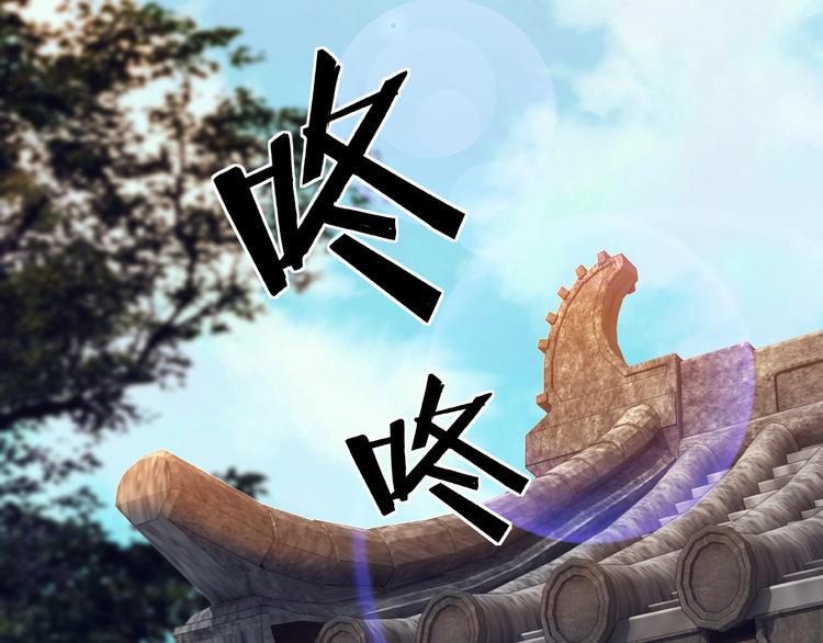 第13话 枪王罗振146