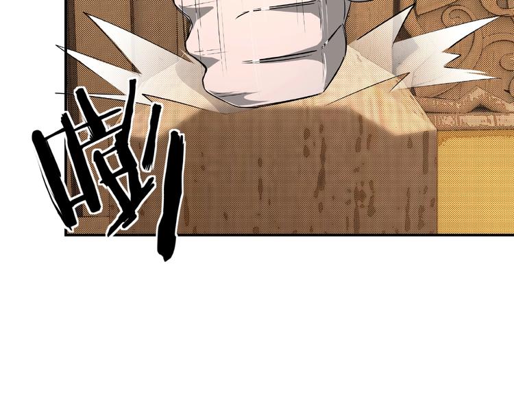 第6话 守我的规矩！167