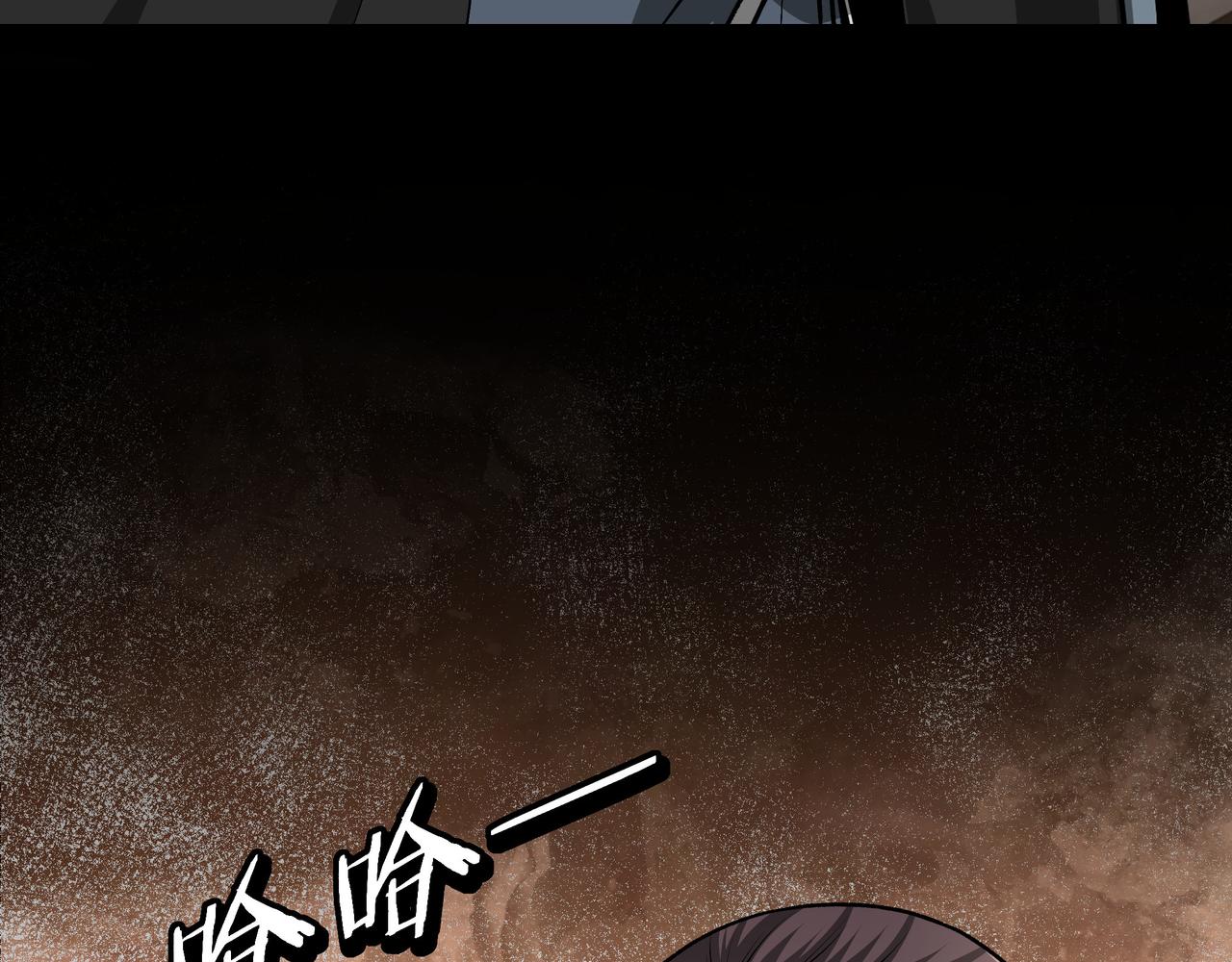 第279话四大神捕竞选42