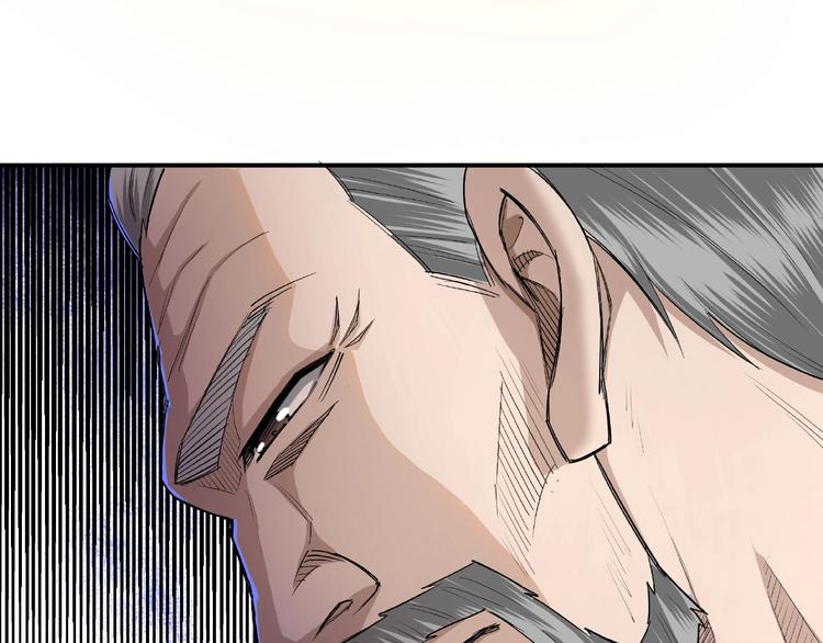 第17话 翻手为云覆手雨39