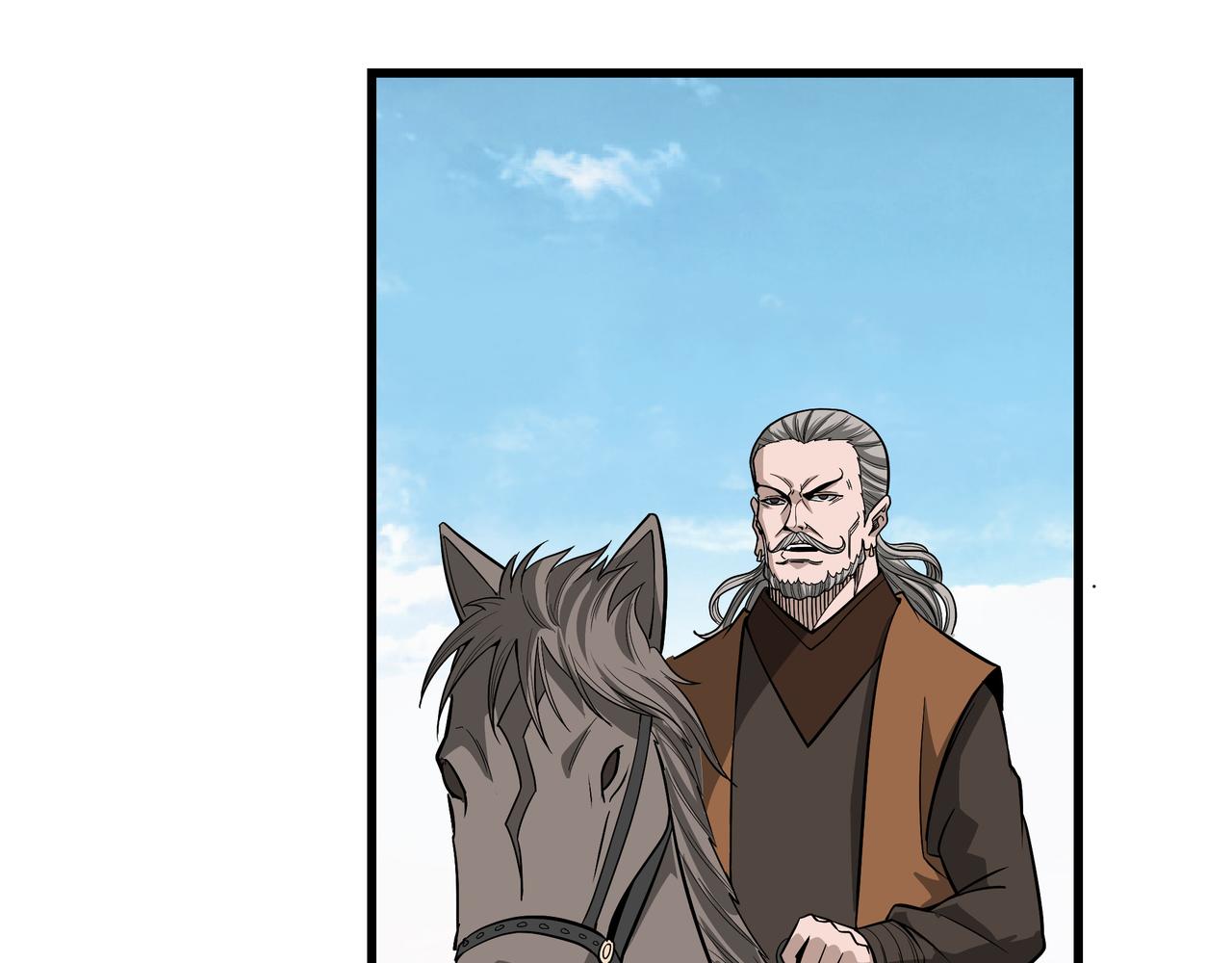 第312话 独孤氏出手6