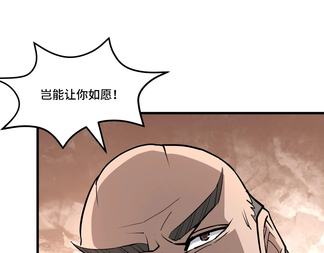 第320话 最强反派15