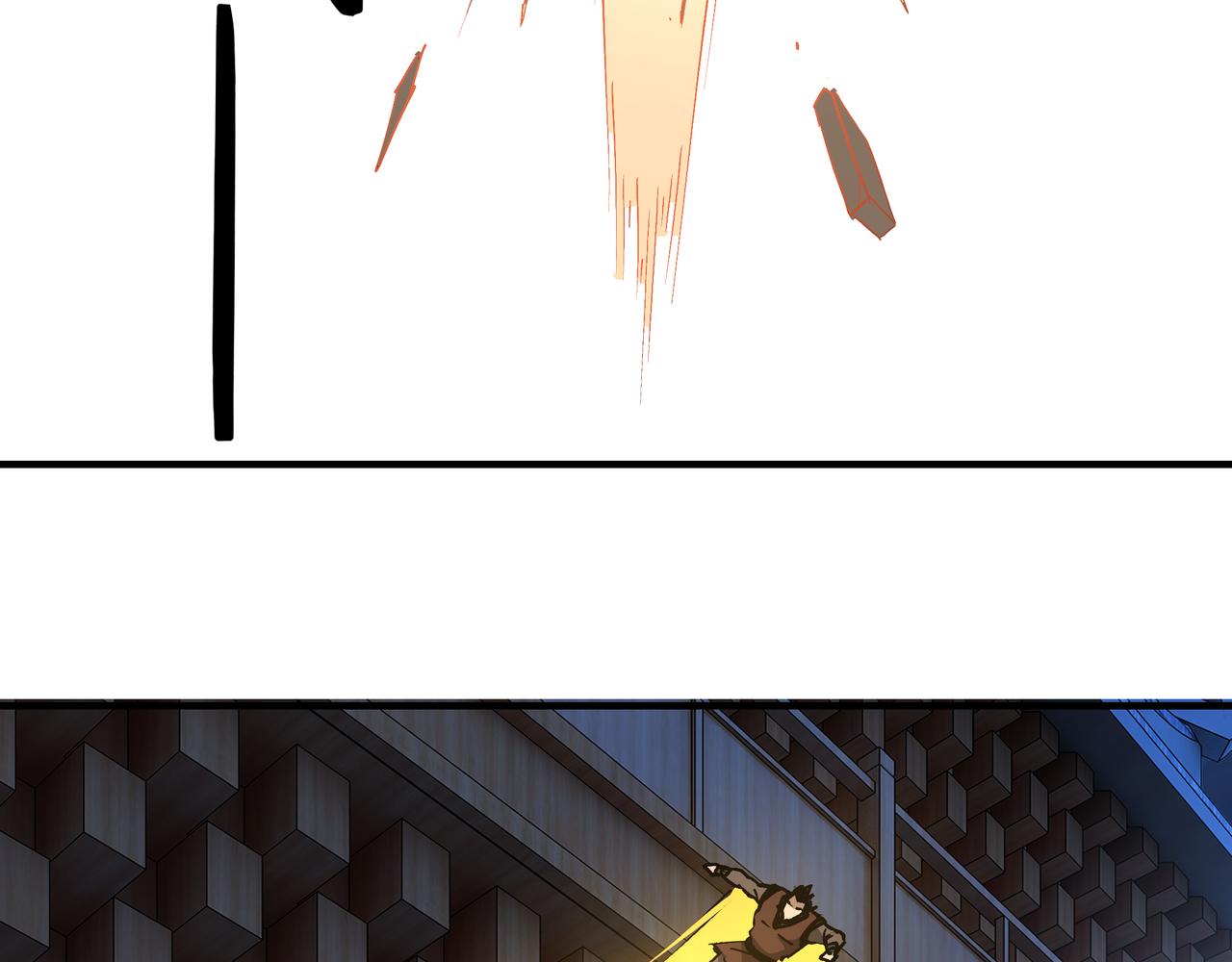 第237话 武德星君11