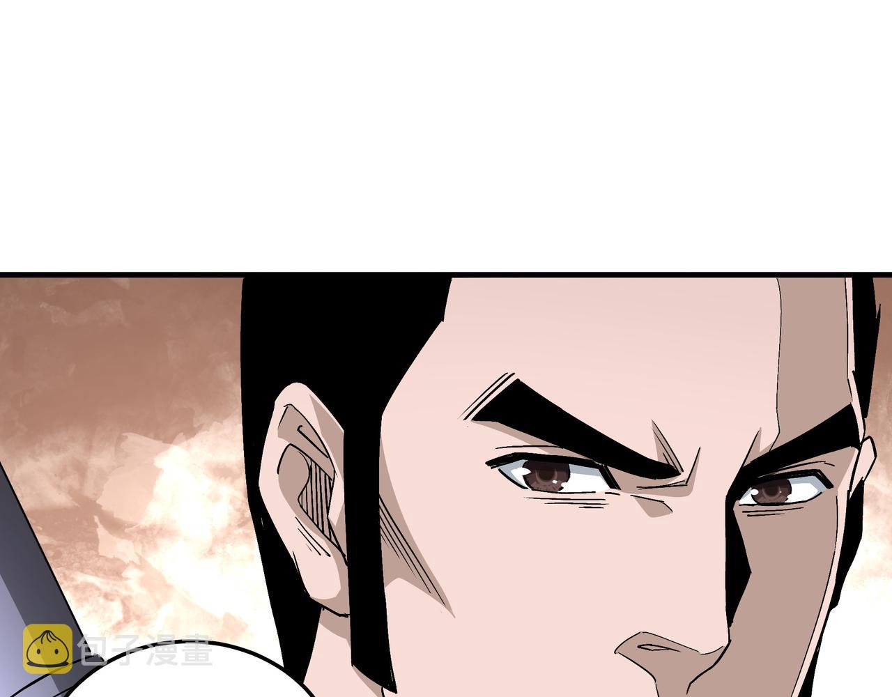 第172话 ‘无双剑’林啸47