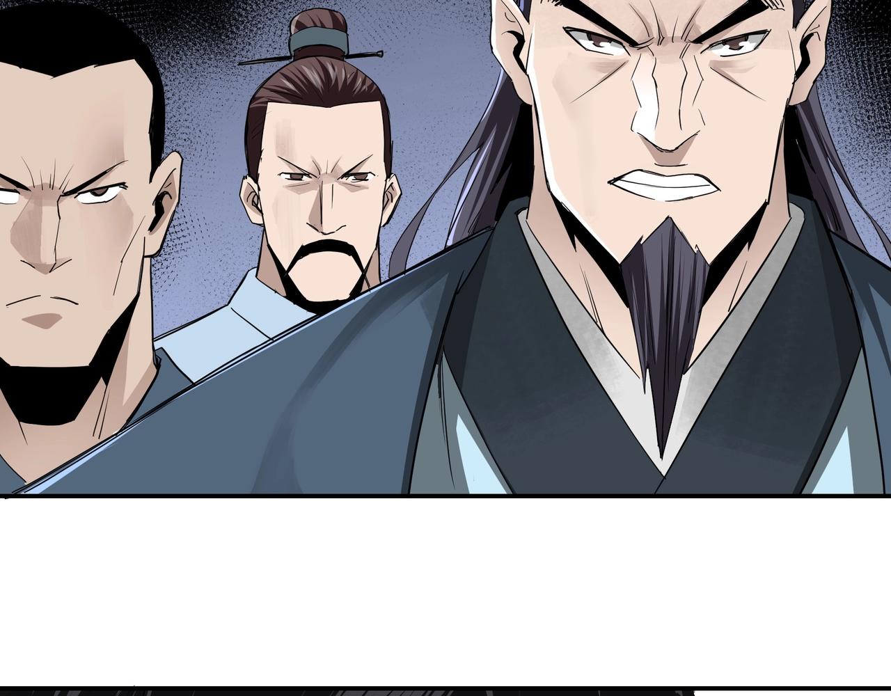 第50话 讨上门来！85