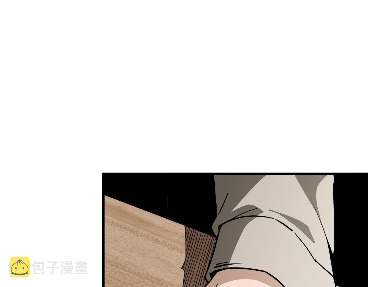 第180话 天地二宫42