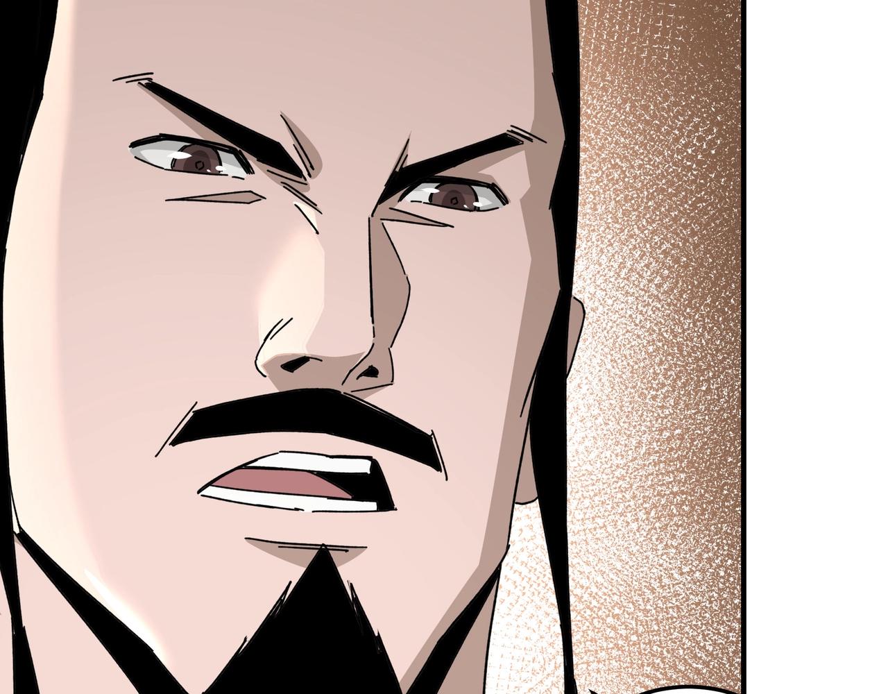 第73话 在商言商55