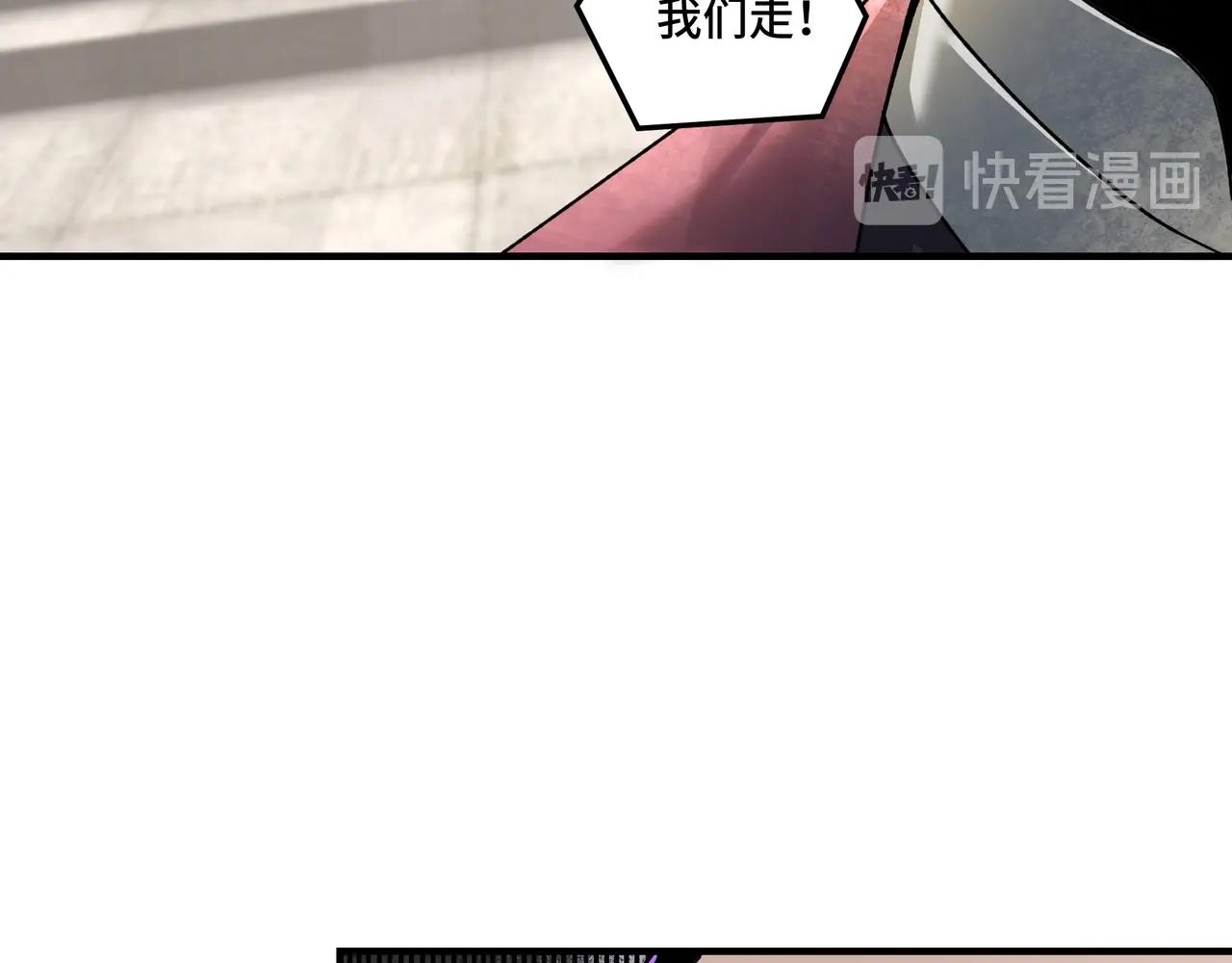第77话 一人之力117