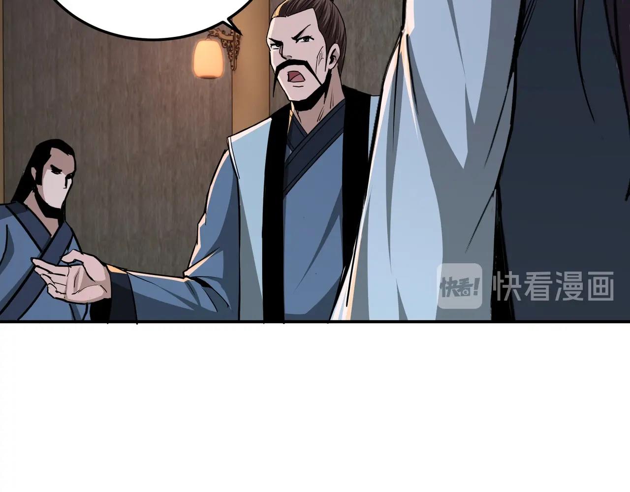 第51话 插翅难逃！35