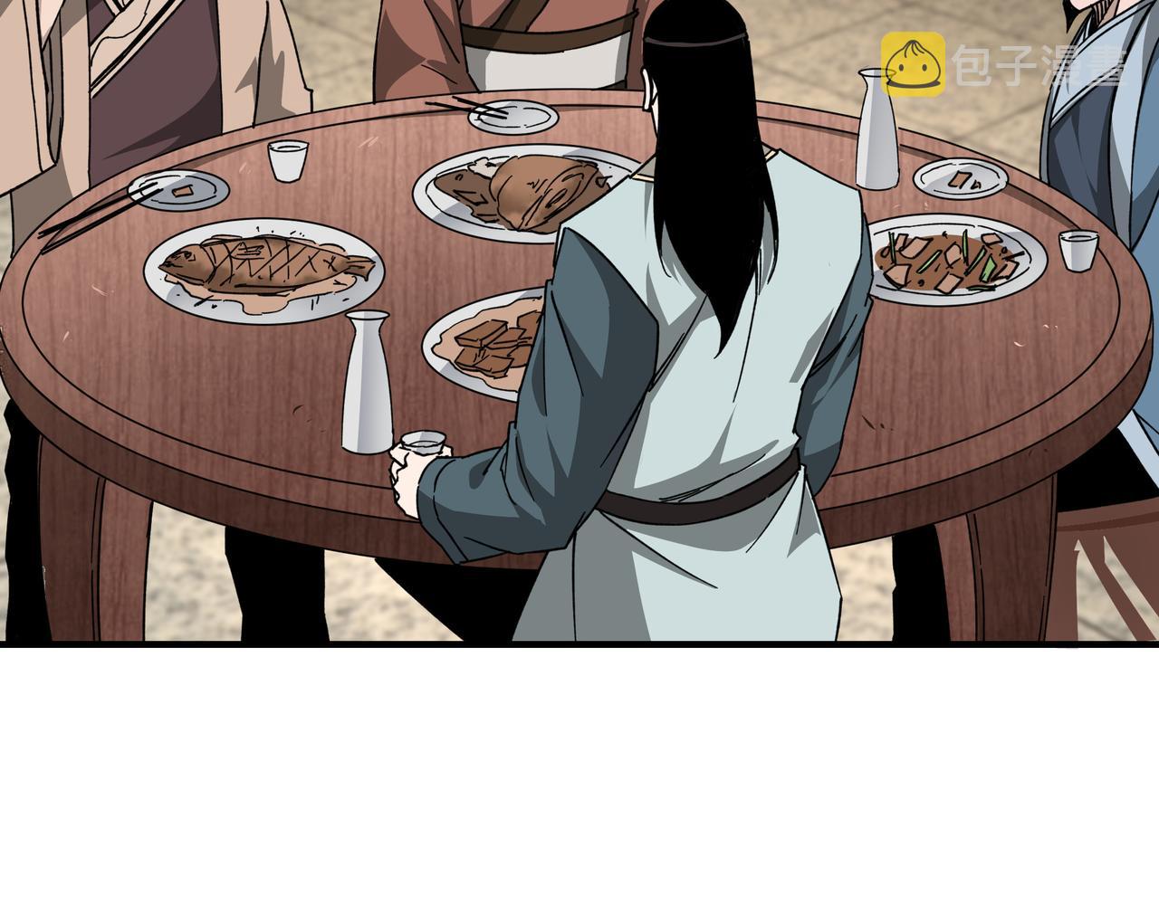 第115话 铁瑶花的身份7