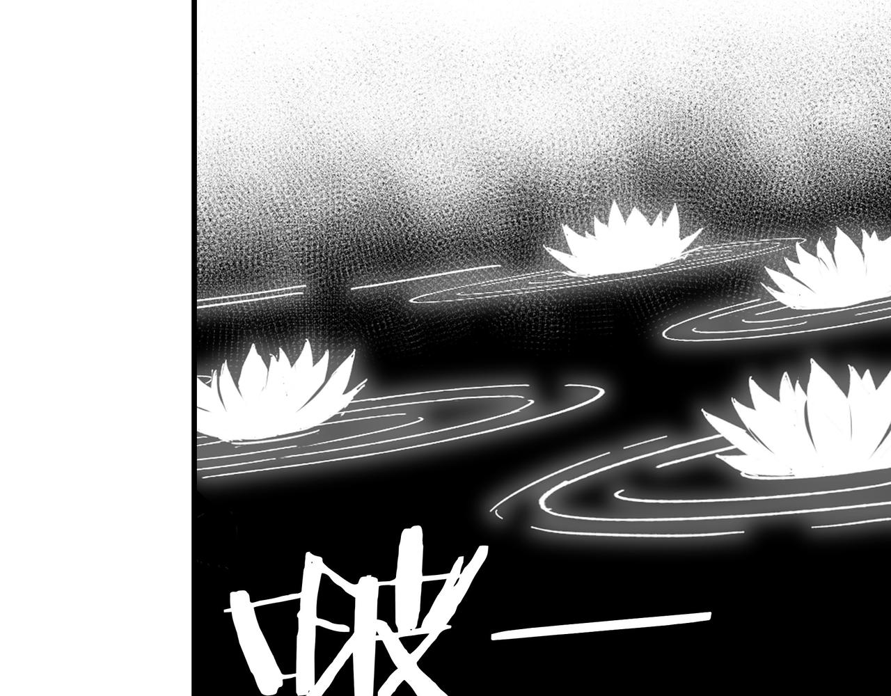 第215话 天魔舞69
